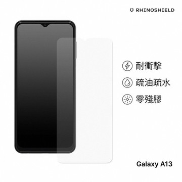 犀牛盾 Samsung A13 壯撞貼 非滿版耐衝擊手機保護貼