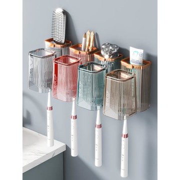 2023新款牙杯牙刷架子置物架牙具牙刷架免打孔刷牙杯子壁掛家庭