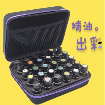 精油收納公事包30格商務典雅風多特瑞美樂家便攜防摔旅行手提包