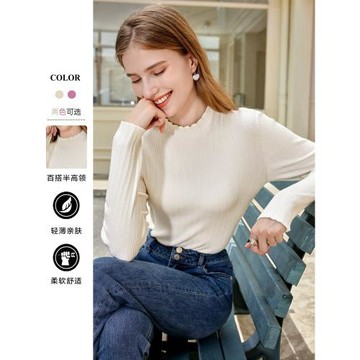 betu百圖秋季新款圓領半高領內搭打底毛針織衫上衣