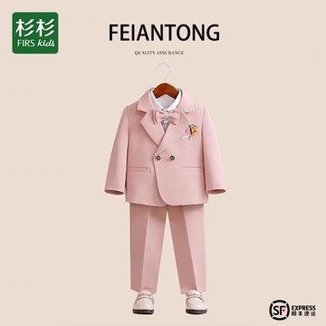 兒童西裝馬甲套裝秋冬新款男童英倫花童小西服中小童生日周歲禮服