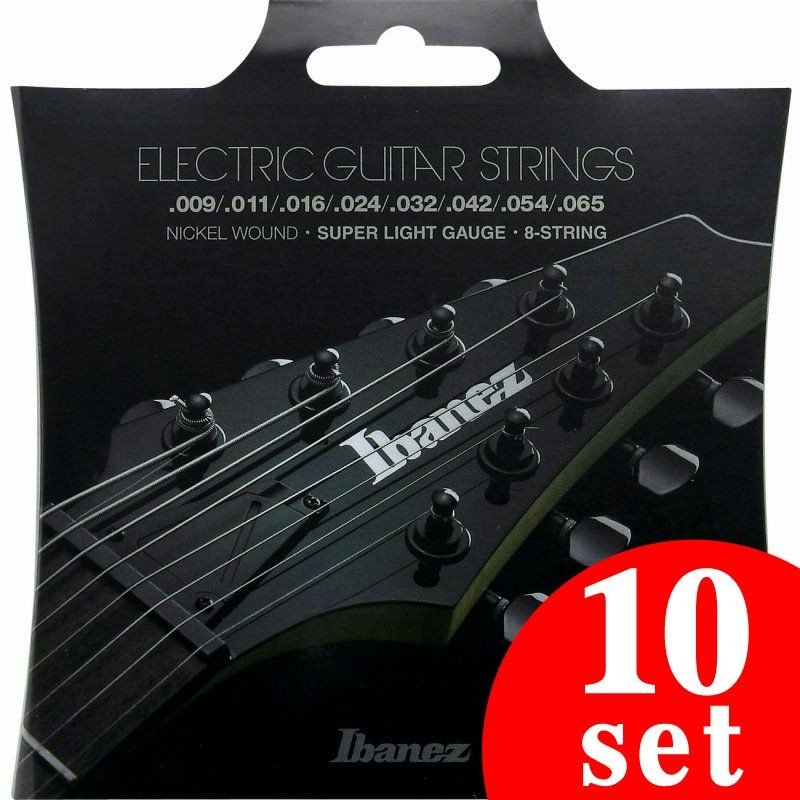 Ibanez Accessory Series 8st Super Light IEGS8