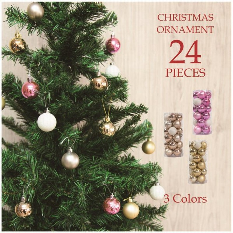 オーナメント 北欧 ボール クリスマス オーナメントセット 24個 おしゃれ ピンク シャンパンゴールド ゴールド ツリー クリスマスツリー 通販 Lineポイント最大get Lineショッピング