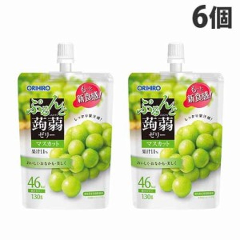 1074円 今季ブランド フルーツハーブ さんざしドリンク 900mL 2本セット《リーフレット お楽しみ