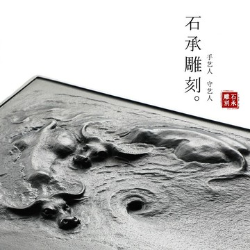 大師雕刻整塊天然烏金石頭茶盤家用茶臺石板功夫茶具瀝水石盤茶海