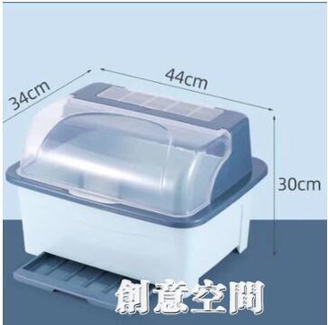 廚房碗碟碗盤收納架盤子瀝水碗架裝碗筷收納箱放碗餐具盒帶蓋碗柜 幸福驛站