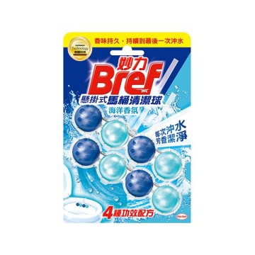 Bref妙力懸掛式馬桶清潔球50g*2-海洋
