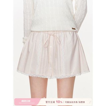 Kroche 粉飾桃白 蕾絲拼接A字短裙條紋半身裙