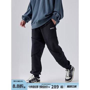 GUUKA黑色束腳430g重磅衛褲男加厚 壞學生不規則拼接收口褲子寬松