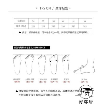 女鞋篇🎀 樂福鞋 小皮鞋 鬆糕 復古 厚底增高鞋 金屬鏈條方頭復古樂福鞋單女2026年新款英倫百搭瑪麗珍小皮鞋女hlj