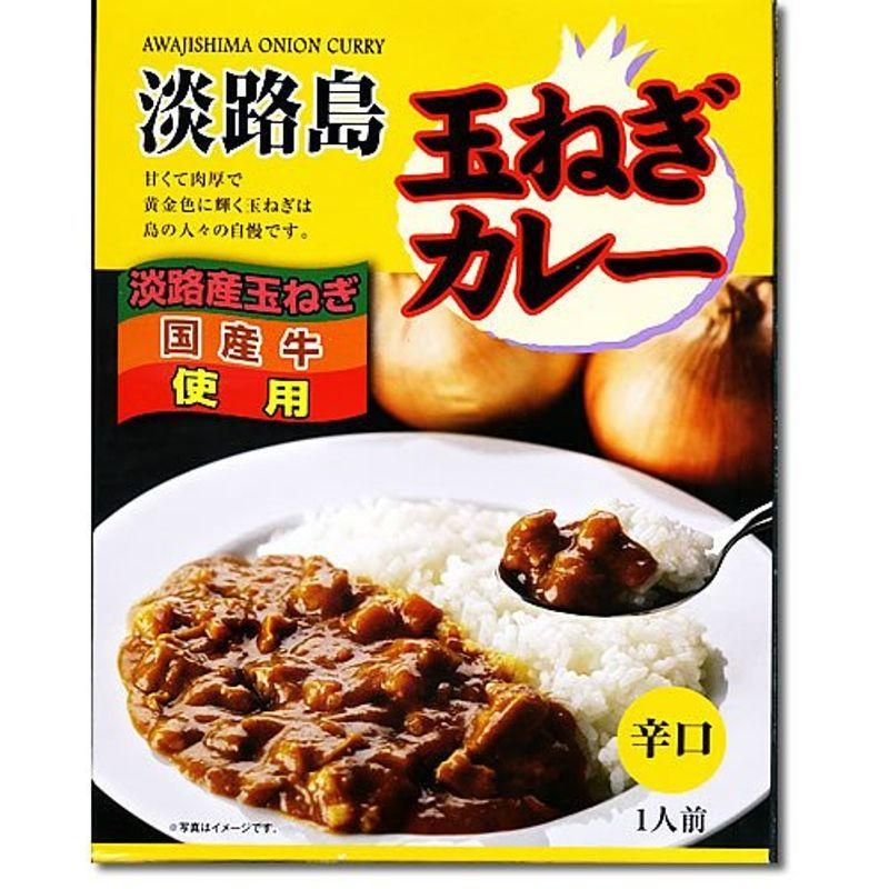 淡路島玉ねぎカレー辛口 200g