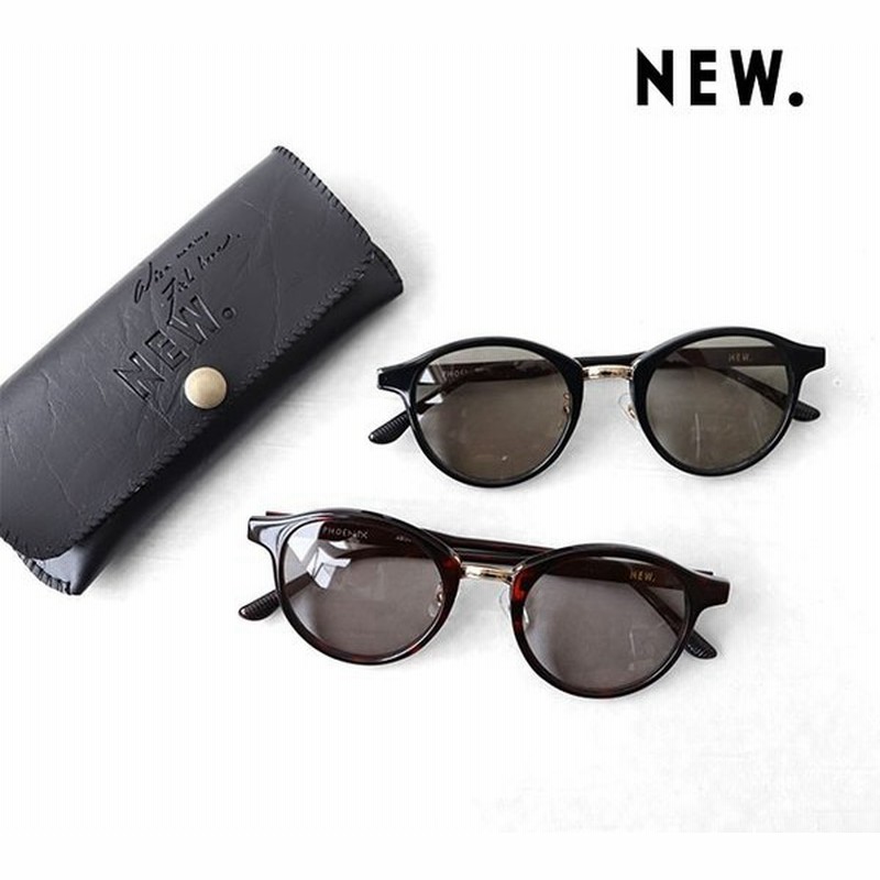 New ニュー Phoenix フェニックス サングラス 丸メガネ べっ甲 ニューマン 眼鏡 メンズ レディース 通販 Lineポイント最大0 5 Get Lineショッピング