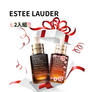 【ESTEE LAUDER】 小棕瓶 50ml 雙入組 雅詩蘭黛 特潤超導全方位修護露 熱銷小棕瓶｜雙12嘉年華⚡專櫃 美妝 香氛 保養 禮享保養 香約聖誕