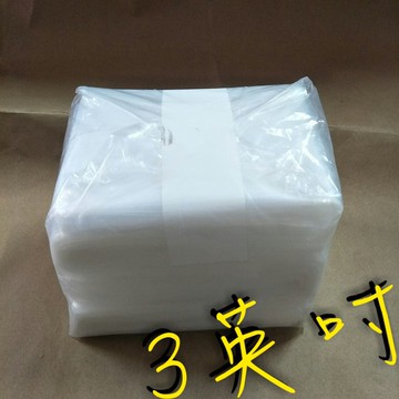 【嘛吉趴包材】包裝PE塑膠袋  3英吋 可算數量 各種尺寸 LDPE袋 PE袋 瘦嘎得呀 包裝袋 塑膠袋