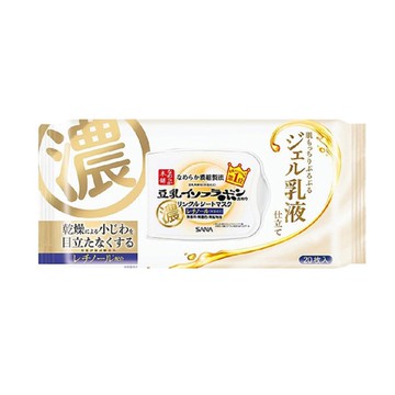 SANA 莎娜 豆乳美肌緊緻潤澤乳液面膜N Set 高保濕 化妝水 美容液 乳霜 5 in 1  20張  1包