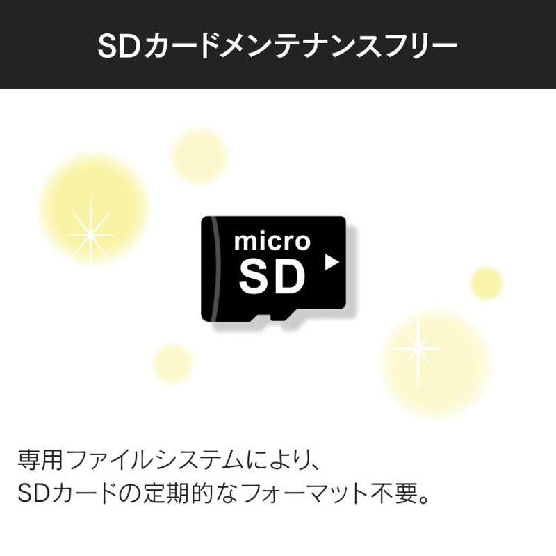 ランキング1位 ZDR017 ドライブレコーダー 前後2カメラ コムテック 3年 ...