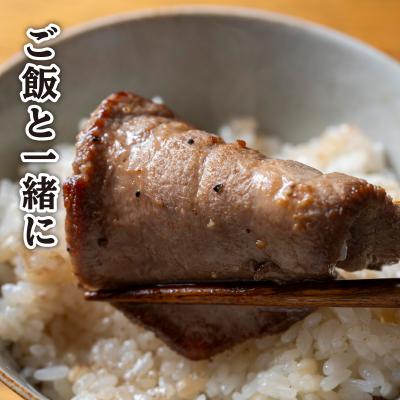 ふるさと納税 新ひだか町 年内発送 訳なし 牛タン 厚切り 500g 薄切り1kg 食べ比べ 北海道 新ひだか 日高 昆布