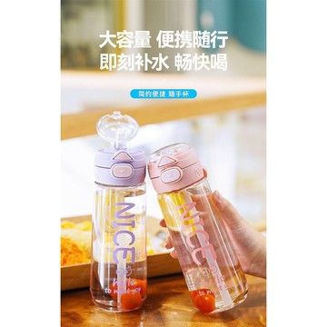 台灣現貨 新款650ml雙飲水壺 帶吸管高顏質運動水壺 男女學生水壺 馬卡龍色可提水壺 帶手把吸管水壺 兒童水壺