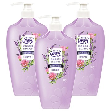花香5 舒緩平衡洗髮乳 薰衣草玫瑰 1.1kg 植物萃取 無矽靈 胺基酸滋養 柔順保濕  3瓶