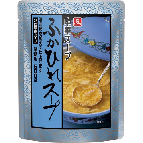 リケン　ふかひれスープ　500ｇ×10袋