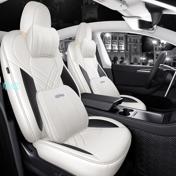【汽車坐墊 座套】新款全包汽車坐墊四季通用專車專用適用於特斯拉modeilY汽車座套