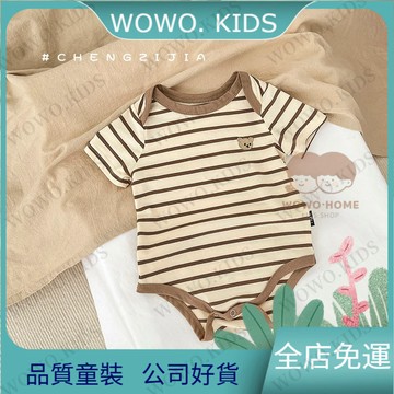 👶🏻新品熱銷🔥寶寶衣服 新生兒包屁衣 新生兒薄款三角包屁哈衣服嬰兒連體衣男寶寶夏季可愛超萌外出短袖 FZUD