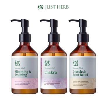 快速出貨【JustHerb香草集 】大容量按摩油250ML 任選二件
