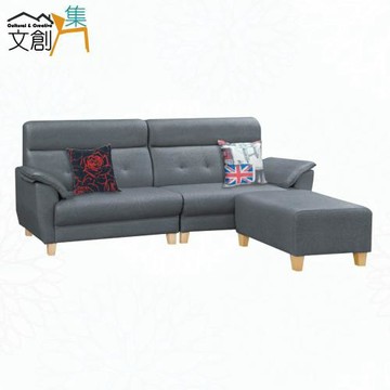 文創集 帝舵灰色耐刮皮革L型沙發組合(四人座＋椅凳組合)
