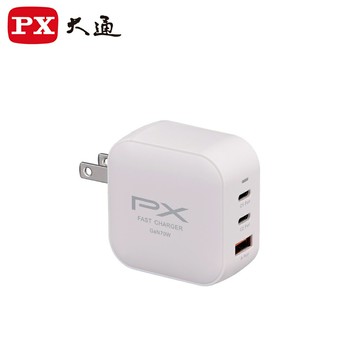 【PX大通】PWC-7012W 70W 氮化鎵快速充電器 白色【三井3C】