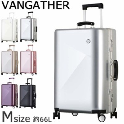 VANGATHER キャリーケース おしゃれ 66L スーツケース レディース メンズ TSAロック 全5色 24インチ AQ-1509 キャリーバッグ  旅行 トラン | LINEブランドカタログ