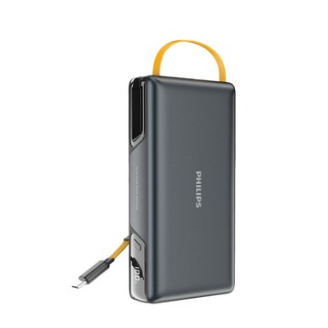 GoodCube Max 22.5W伸縮線半固態行動電源20000mAh (有標示Wh)