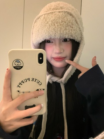 保暖防寒雷鋒帽子女秋冬季加厚加絨護耳帽針織毛線帽巴拉克拉法帽【淘夢屋】