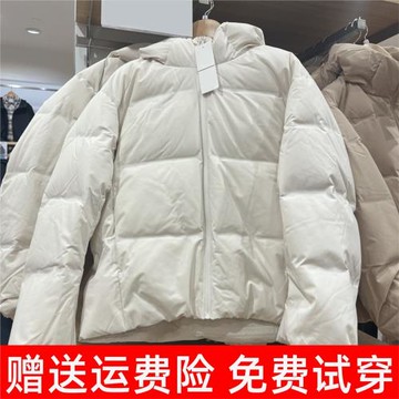 日單女裝無縫羽絨連帽外套2024冬季新款加厚羽絨保暖外套469896