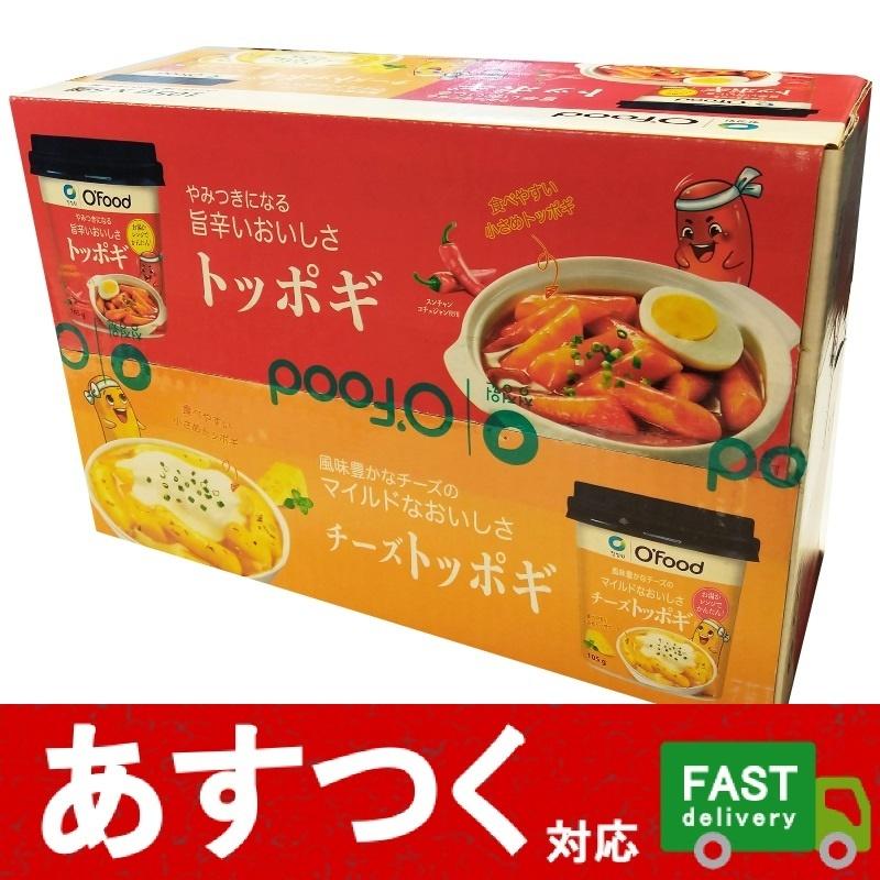 湯　トッポギ3個　コストコ　トッポッキ　チーズトッポギ3個）大象　食品　32763　マイルド　LINEショッピング　カップ　インスタント　OFood　簡単　韓国　もち　105g×6個　レンジ　セット　辛い