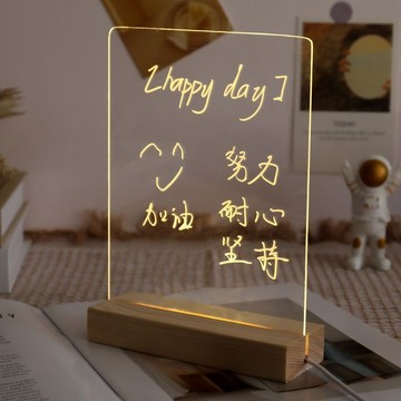 [可開發票]小夜燈 亞克力留言板 發光透明板 可擦記事板 桌面小擺件 ins書寫板