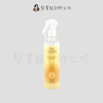 立坽『免沖洗護髮』Hairplexx 赫莉絲 瞬效光澤角蛋白噴霧500ml HH07 HH04