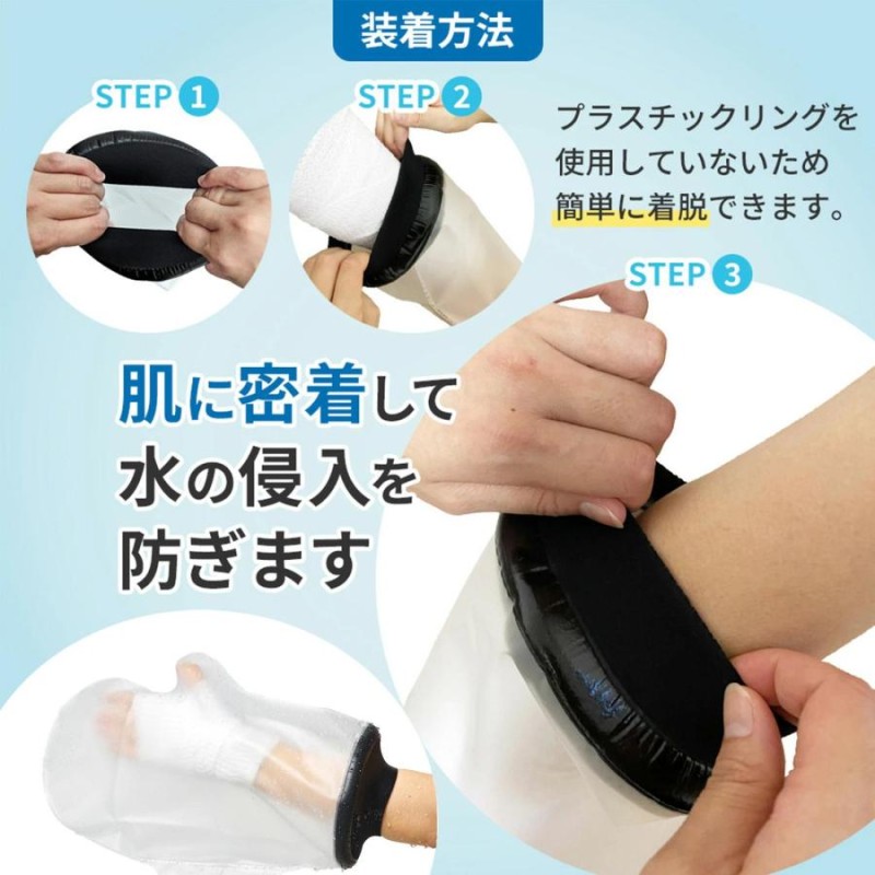 電動式ギプスカッター　ミズホ型ギプスカッター　M-2　鞄付き 製品詳細 | 村中医療器株式会社 | OSCIMED 電動ギプスカッター