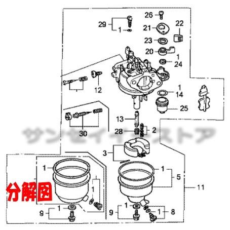 ホンダ除雪機SB690,SB655,HS660キャブレターAssy.パッキン１枚付き※フレーム号機をご確認下さい。