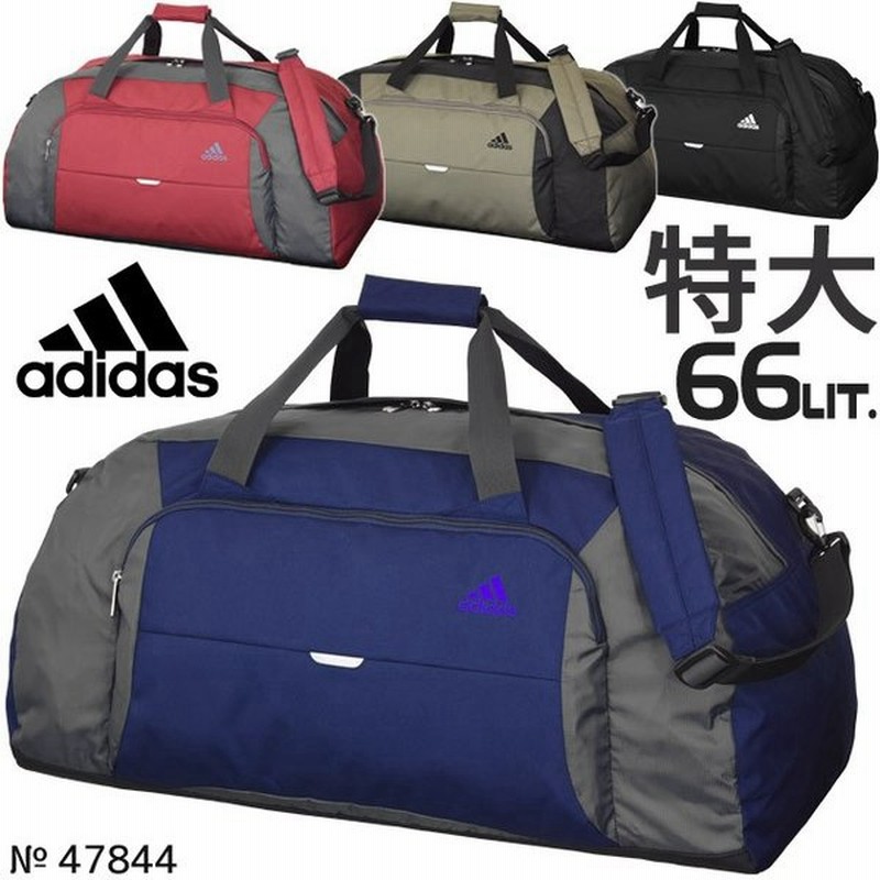 セール】アディダス ボストンバッグ 70センチ 66リットル 大容量 特大 修学旅行 バッグ adidas 林間学校 47844 通販 LINEポイント最大0.5%GET | LINEショッピング セール】アディダス ボストンバッグ 70センチ 66リットル 大容量 特大 修学旅行 バッグ adidas 林間学校 47844 通販 LINEポイント最大0.5%GET | LINEショッピング