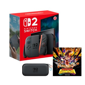 【預購】Nintendo Switch 2 主機 (台灣公司貨)+便攜包+咚奇剛 蕉力全開 中文版