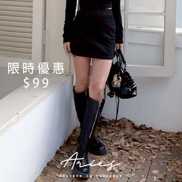【Aries實拍】現貨 MIT腰鬆緊螺紋短裙 1色 隔日到貨女裝 性感短裙 裙子 鬆緊裙 半身裙 包臀裙 迷你裙 韓版裙