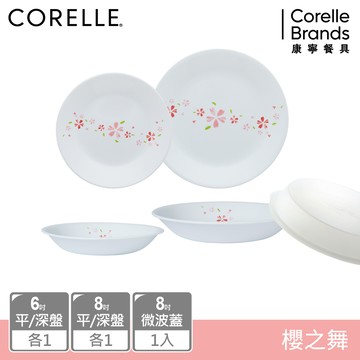 【美國康寧 CORELLE】櫻之舞5件式餐盤組-E01