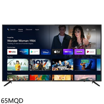 【JVC】【65MQD】65吋4K QLED量子點連網智慧顯示器(含標準安裝)(7-11商品卡600元)