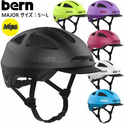 自転車用ヘルメット おしゃれの通販 3 964件の検索結果 Lineショッピング