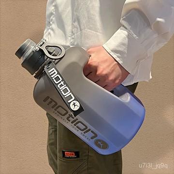 大容量水杯 噸噸桶 運動水壺運動水杯女生超大容量健身水壺夏季耐高溫帶吸管杯子男喝水創意造型水杯