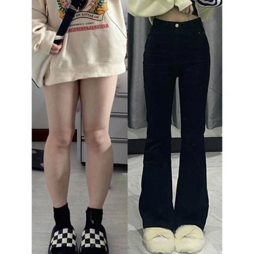 (免運)梨形身材褲子微喇牛仔褲2025秋冬加絨胖mm高腰顯瘦彈力馬蹄褲