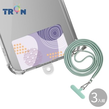 TRON iPhone 14 Plus紫防摔 手機 掛繩 手機殼