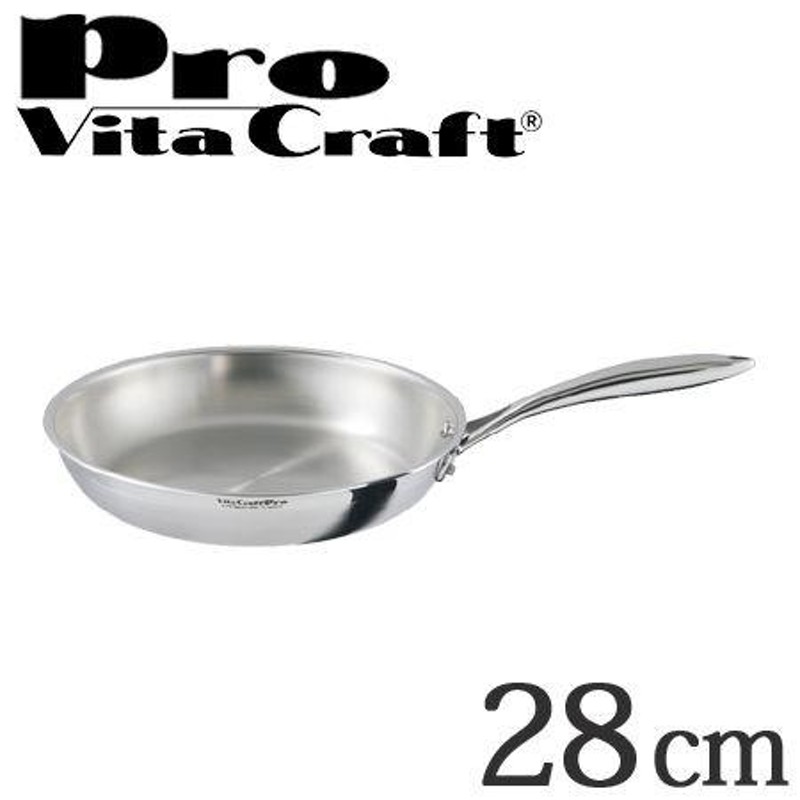 Vita Craft ビタクラフト フライパン 28cm プロ No.0314 IH対応 業務用