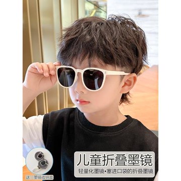 墨鏡女童時尚寶寶眼鏡不傷眼睛小孩防紫外線折疊兒童男孩太陽鏡