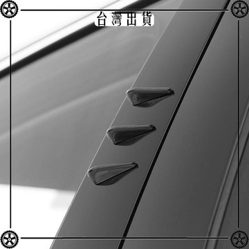 汽車改裝防噪音整流降風噪高級感車貼車身創意個性3d立體劃痕遮擋 可開發票✔Car Supplies 🚗臺灣出貨🚗
